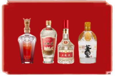 吐鲁番烟酒回收国内名酒.jpg