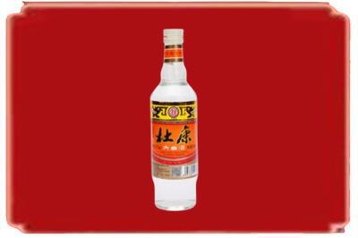 吐鲁番烟酒回收杜康.jpg