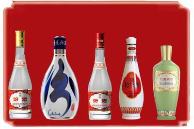 吐鲁番烟酒回收汾酒系列.jpg